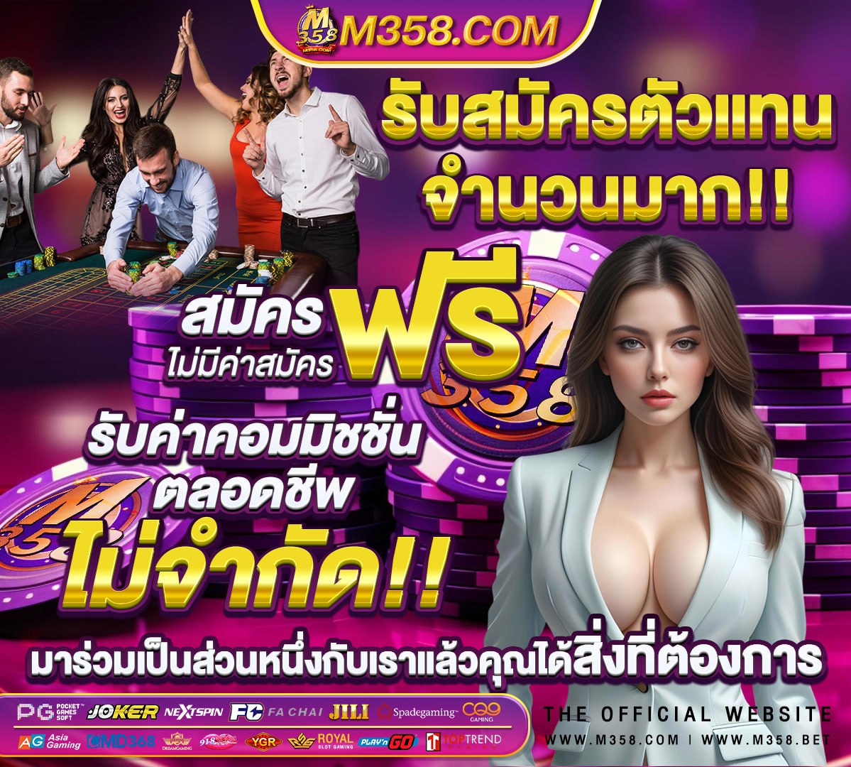 หีเนียนนมใหญ่